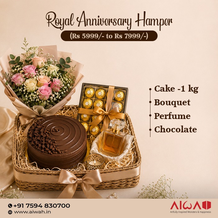 Royal Anniversary Hamper