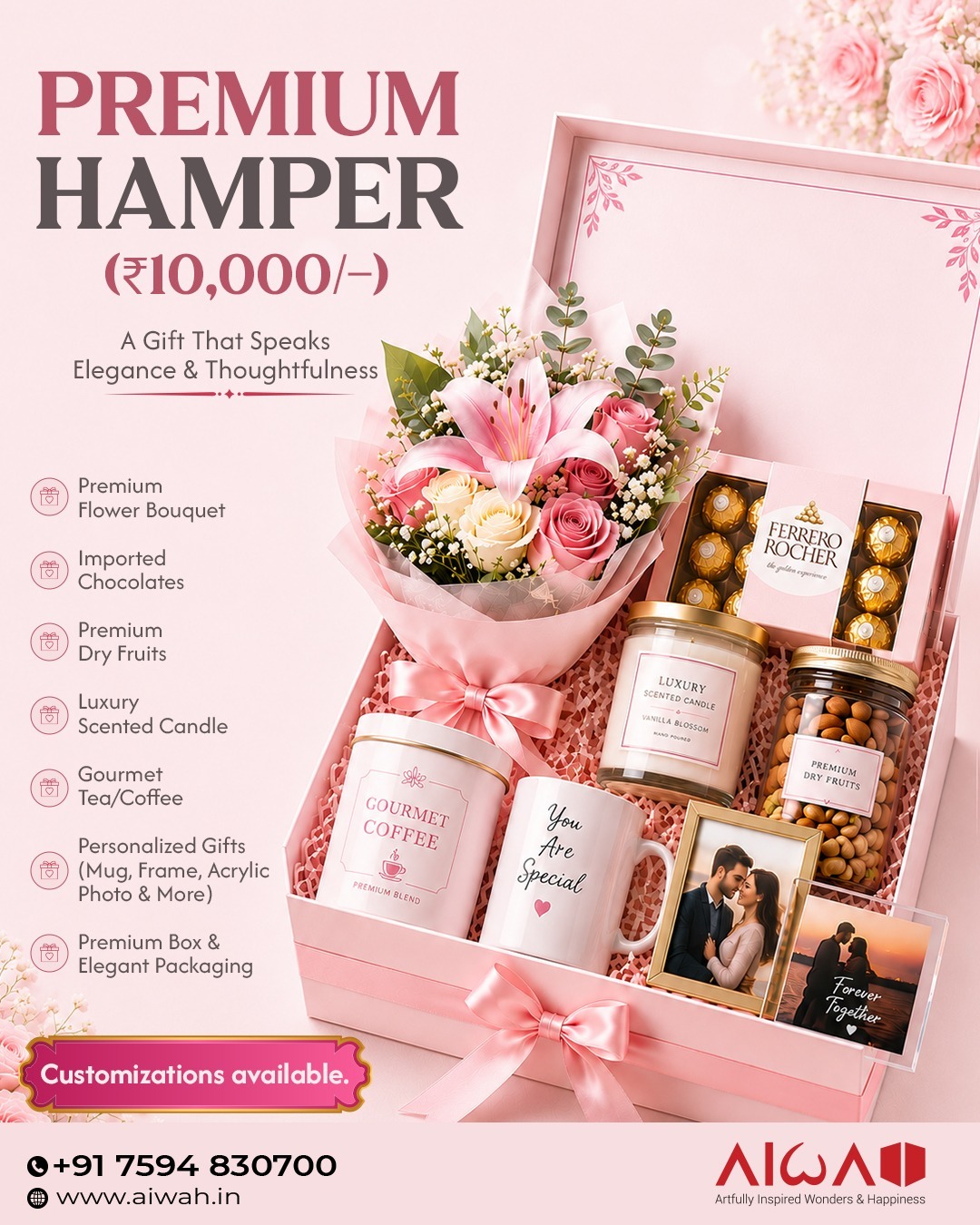PREMIUM HAMPER