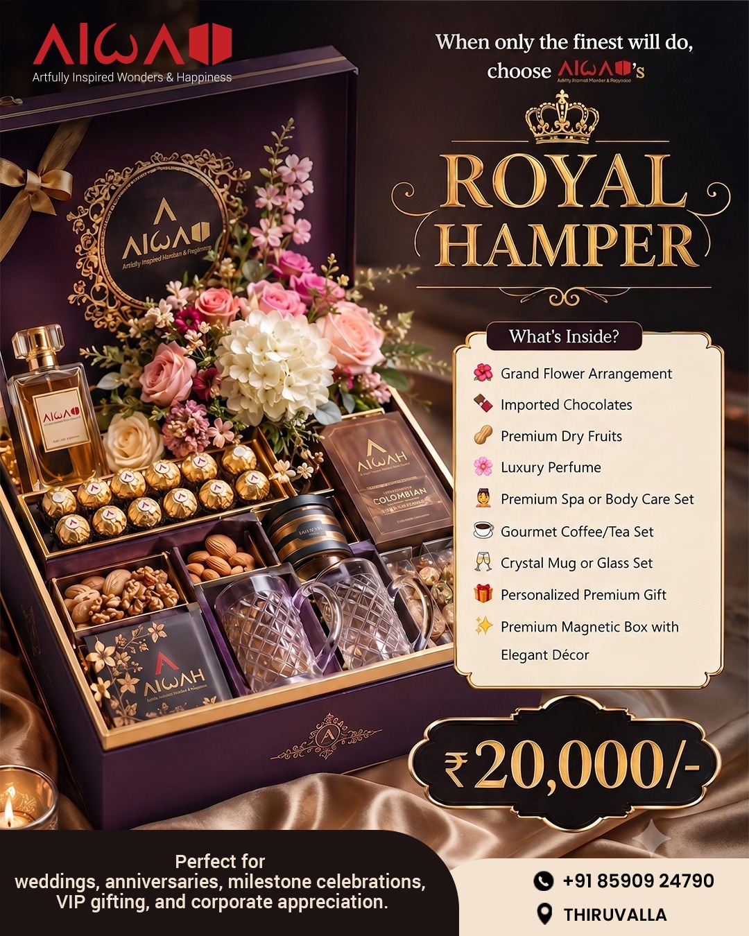 ROYAL HAMPER-(Rs 20000/-)