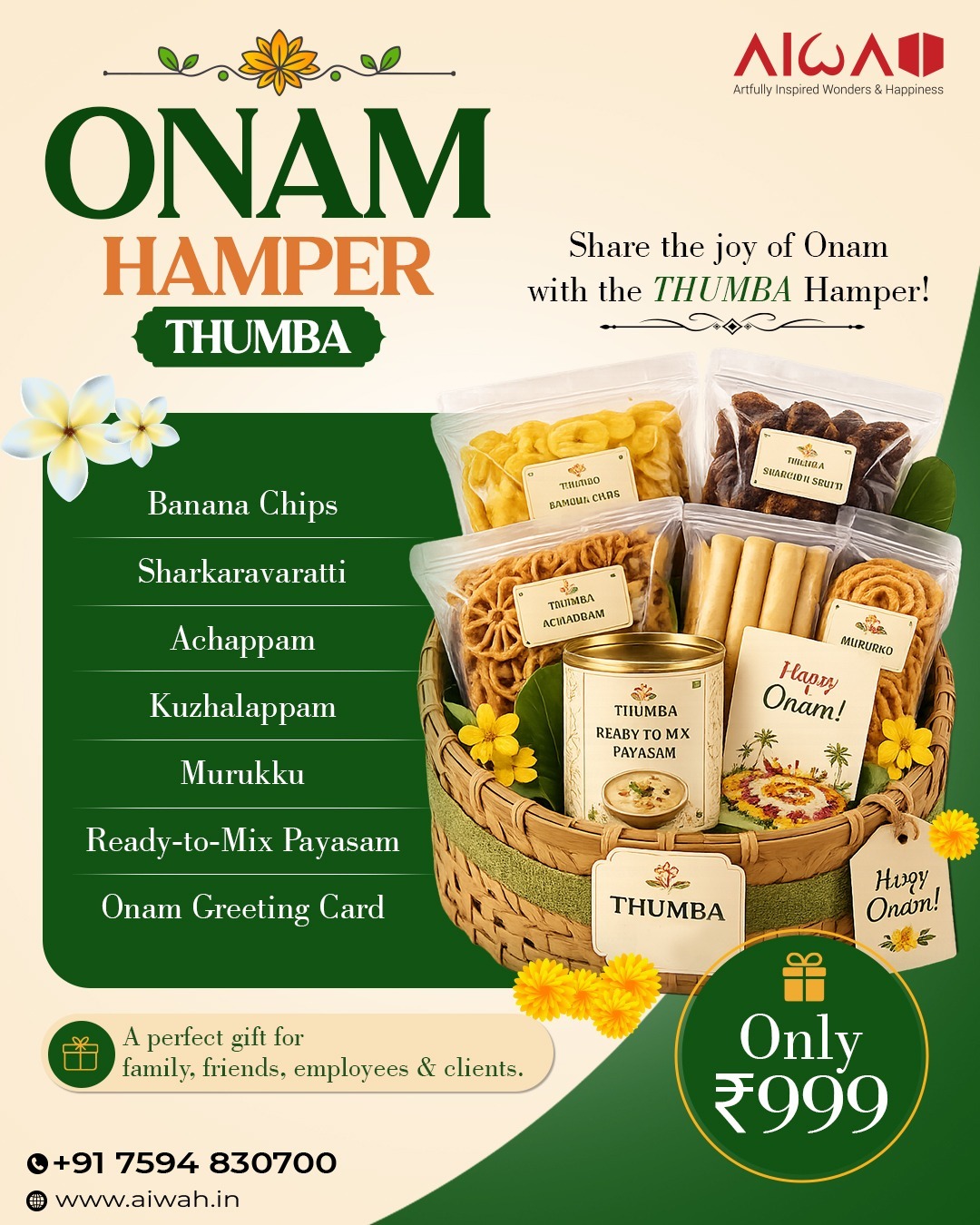 THUMBA – (Rs 999)