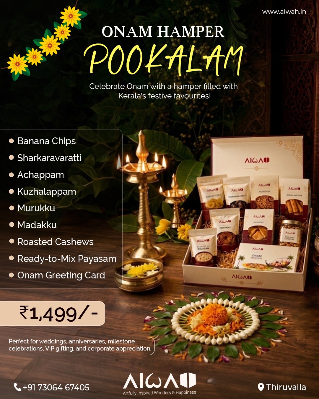POOKALAM – Rs 1499
