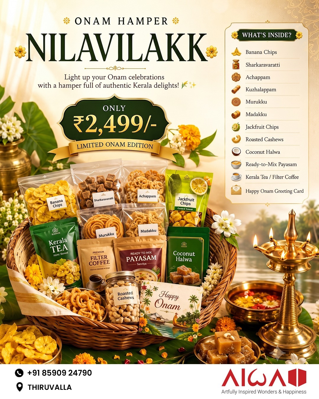 NILAVILAKK – Rs 2499 