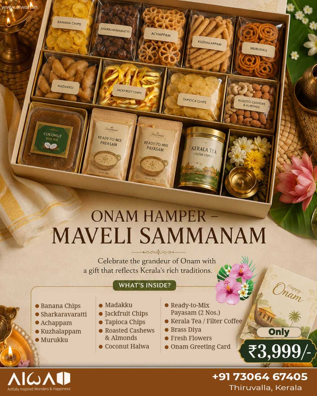 MAVELI SAMMANAM- Rs3999/-